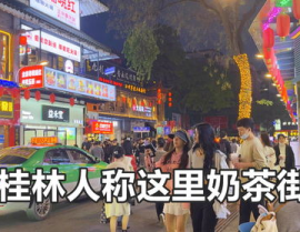 文化宫的小姐姐叫什么,文化宫小姐姐的温馨故事